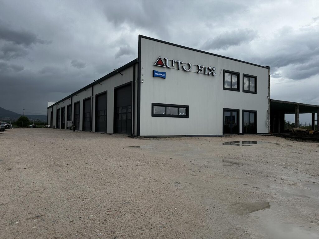 автосервиз
